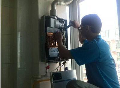 武威市三林热水器上门维修案例